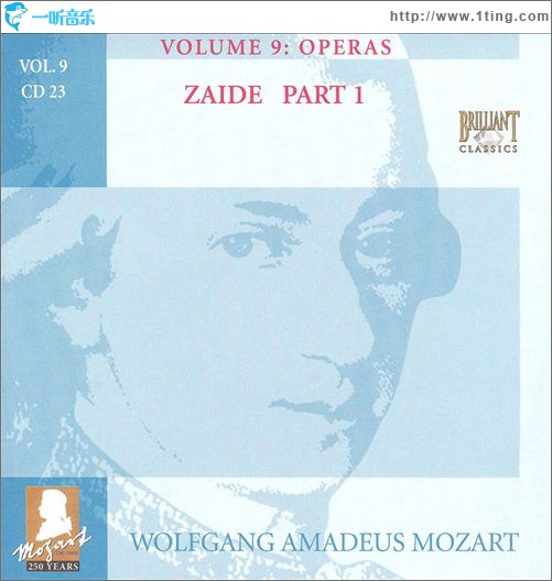 Volume 9(CD23) Zaide Part 1