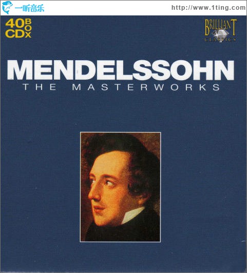 Masterworks - CD39 - Lieder