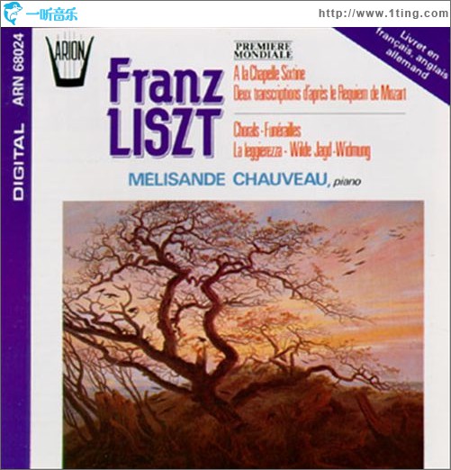 Franz Liszt: A la Chapelle Sixtine; Deux Transcriptions le Requiem de Mozart; et