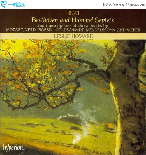 Liszt- Beethoven and Hummel Septets (Vol.24 CD2)