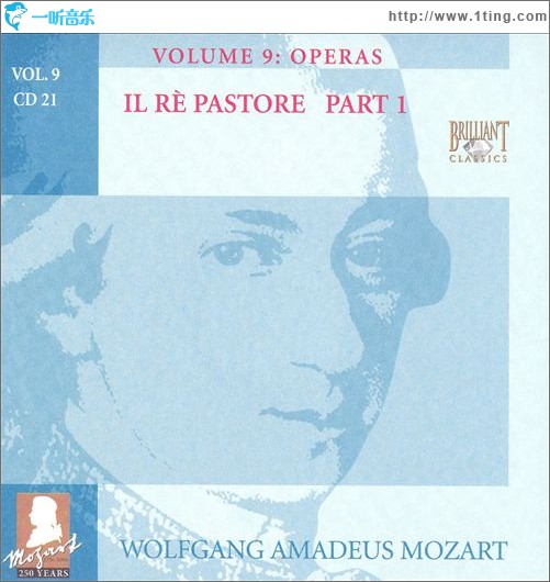 Volume 9(CD21) Il Rè pastore Part 1