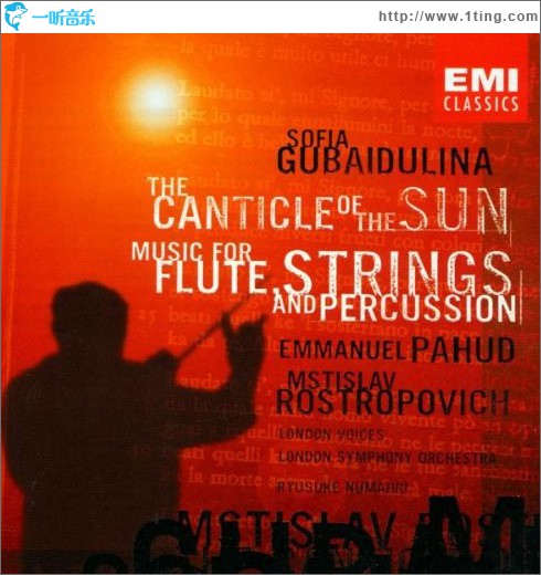 The Cabticle of the Sun