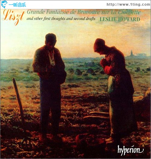 Liszt- Grande Fantaisie di Bravoure sur La Clochette (Vol.55, CD2, The Comple