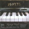 古典音乐 Andante in A major for Violin and Piano [BB 26] 试听