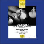 Tchaikovsky Ballet Collectors
