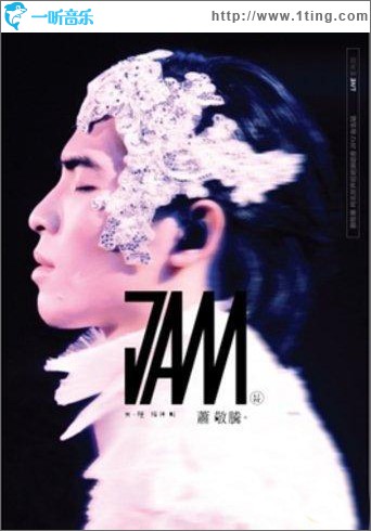世界巡回演唱会2012台北站LIVE 重现版