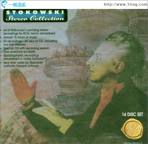 Stokowski Stereo Collection _ Bach Transcriptions _ Handel Music for the Roya