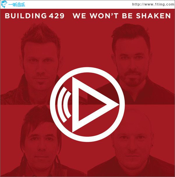 We Won't Be Shaken(Single)