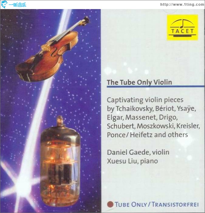 真空管麦克风－小提琴篇 The Tube Only Violin