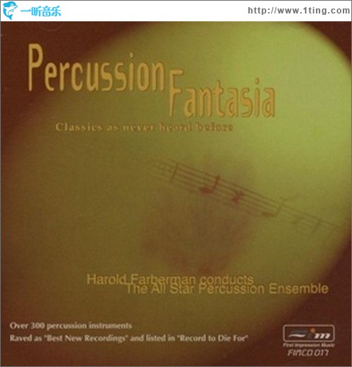 Percussion Fantasia