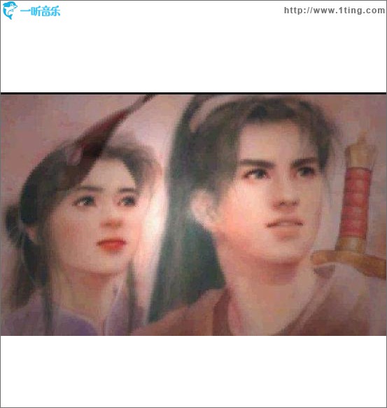 仙剑奇侠传DOS版MIDI音乐
