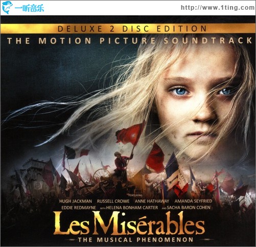 悲惨世界 豪华版 Les Miserables - Deluxe Edition CD2