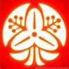 OMODAKA Hietsuki Bushi 试听
