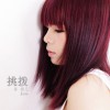 陈娟儿 你骗我 试听