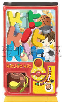 TVB儿歌 Kit Kit Kit