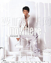 Nowhere