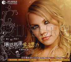Lost In A Moment(台湾版)