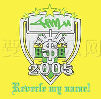 Reverse My Name!