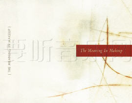 The Meaning In Makeup