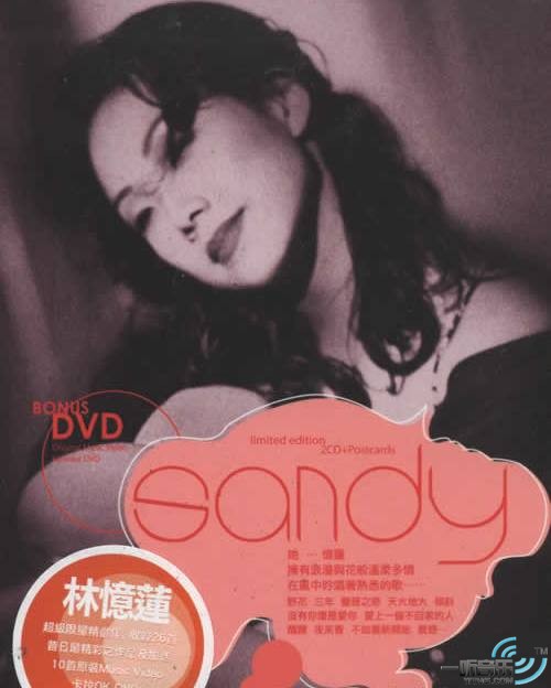 sandy