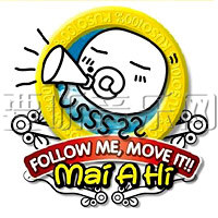 Follow Me, Move It