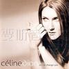 Céline Dion Je Ne Vous Oublie Pas 试听