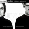 Savage Garden Truly Madly Deeply (Australia Mix) 试听