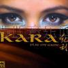 Play My Game