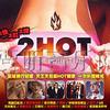 杂锦合辑 It's Like That - Mariah Carey 试听