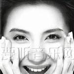 陈好首张同名专辑详情