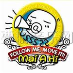 Follow Me, Move It详情