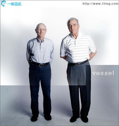 Vessel