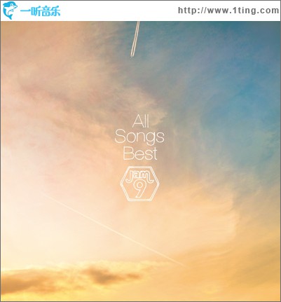 Jam9 All Songs Best