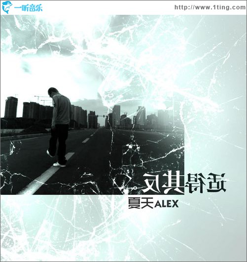 适得其反
