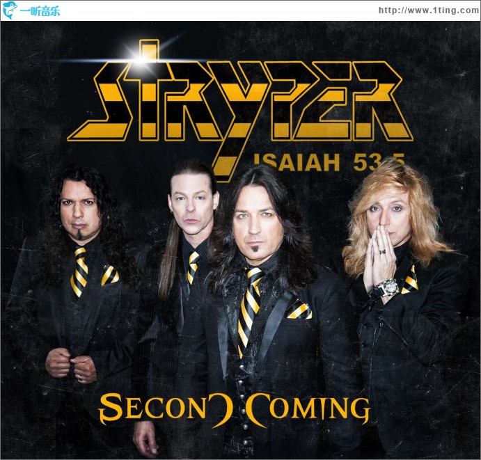 Second Coming