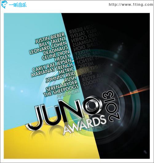 Juno Awards 2013