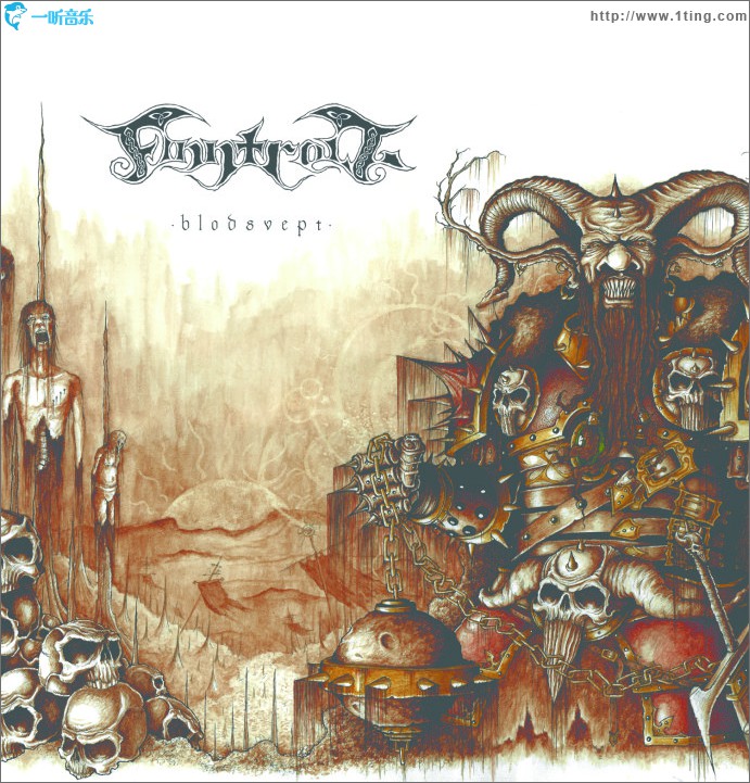 Blodsvept(Limited Edition)