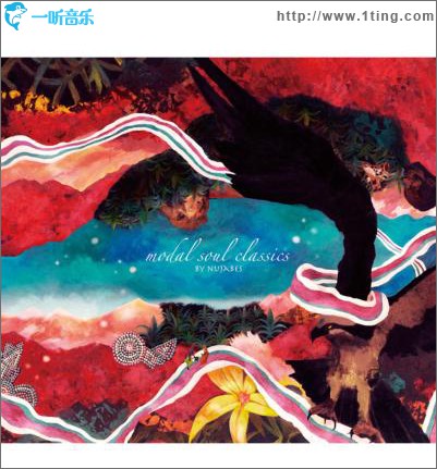 Modal Soul Classics By Nujabes