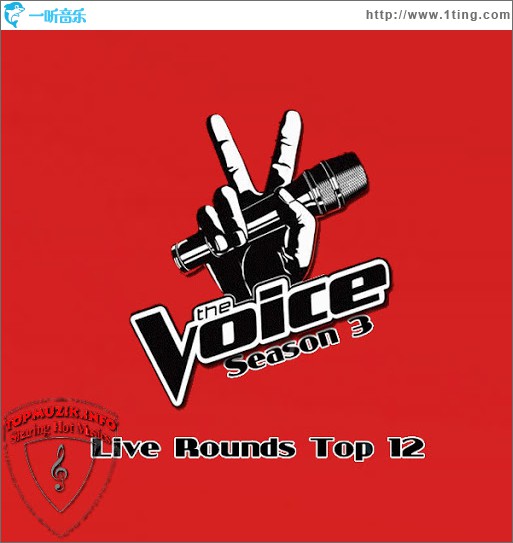 The Voice Season 3 – Live Rounds Top 12
