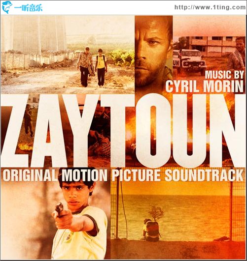 Zaytoun（Original Motion Picture Soundtrack）