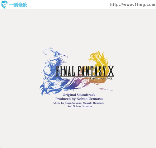 FINAL FANTASY X ORIGINAL SOUNDTRACK CD2