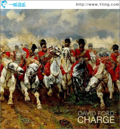Charge