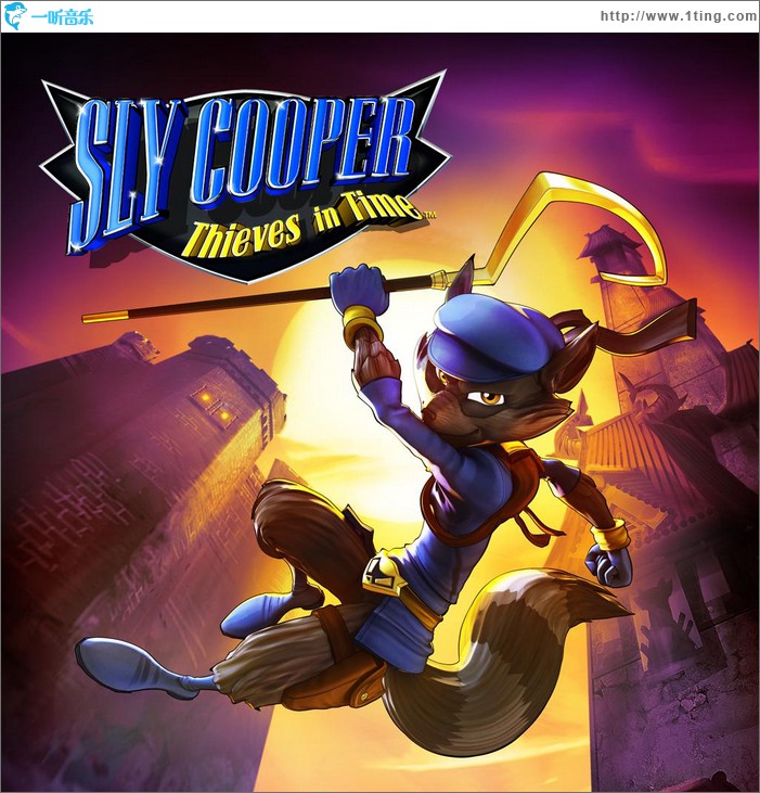 狡狐大冒险：岁月神偷 Sly Cooper: Thieves in Time 原声