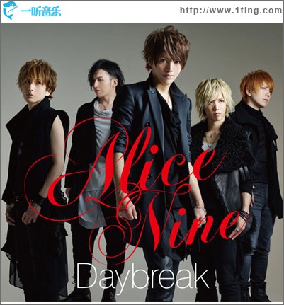 Daybreak (Single)