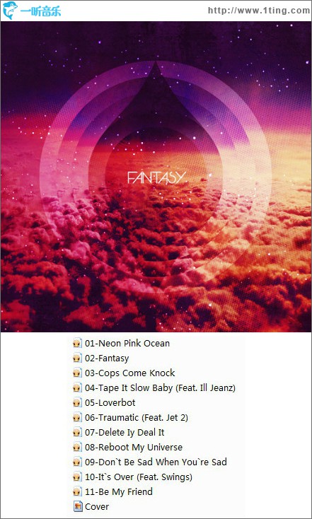 2辑 - FANTASY