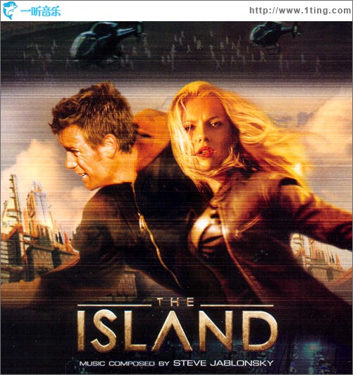 逃出克隆岛 The Island （Soundtrack）