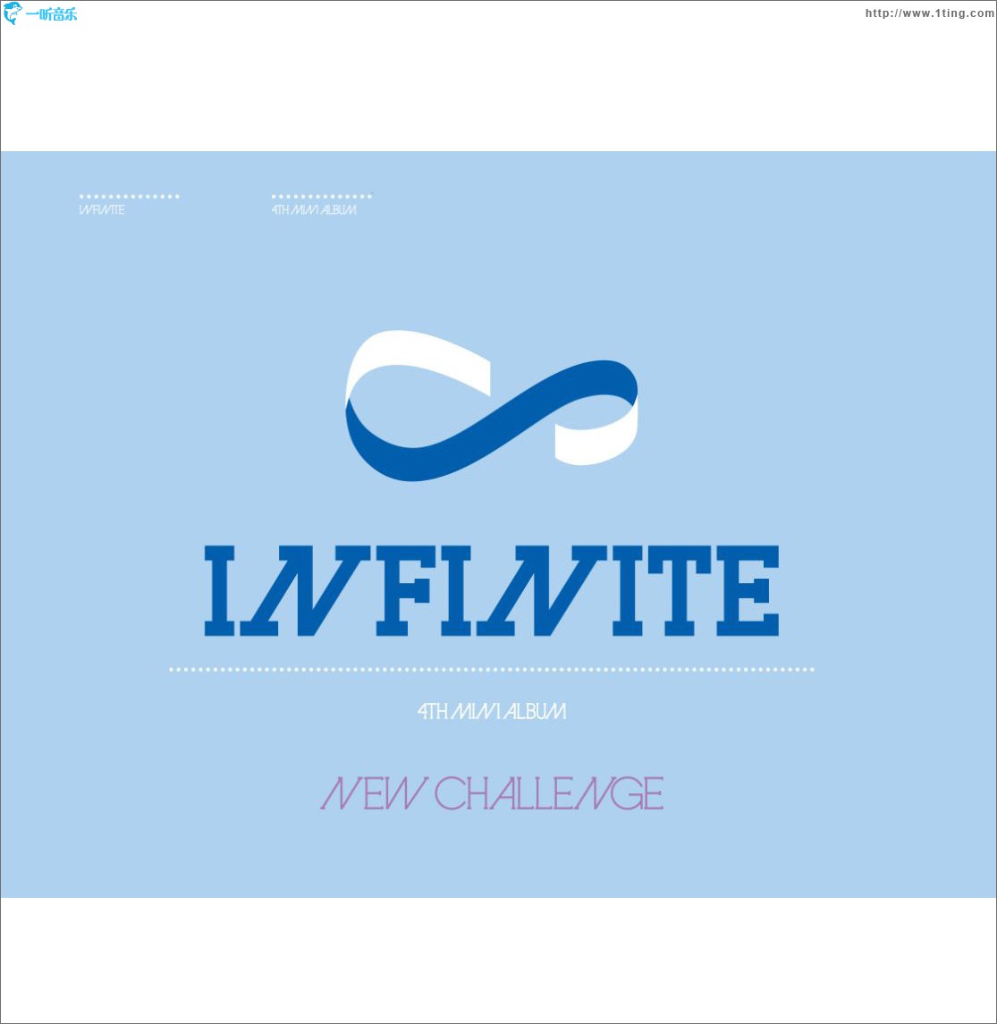 New Challenge
