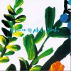 日本群星 Let The Breeze 试听