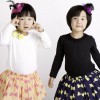 姐妹(单曲)