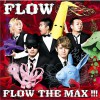 FLOW 乾杯アワー 试听